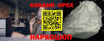 меф Тверь