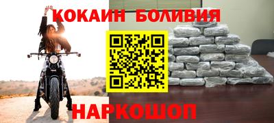 меф Тверь
