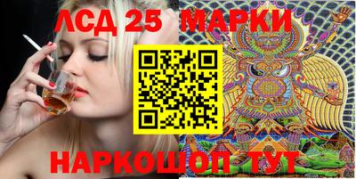 меф Тверь