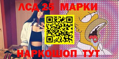 кокаин колумбия Туймазы
