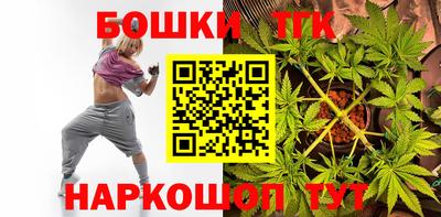 кокаин Татарск