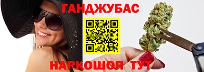 экстази Тулун
