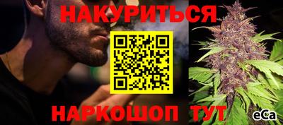 кокаин Татарск