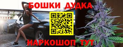 крисы Тара