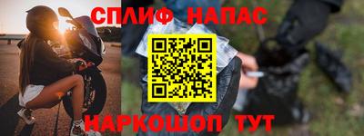 меф Тверь