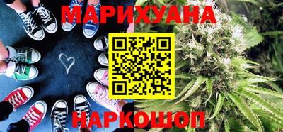 кокаин Татарск