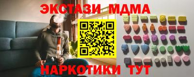 крисы Тара