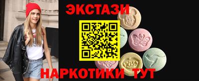меф Тверь