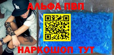кокаин колумбия Туймазы