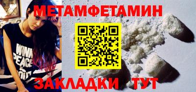 крисы Тара