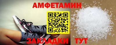 кокаин колумбия Туймазы