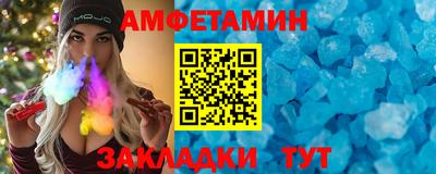 кокаин Татарск