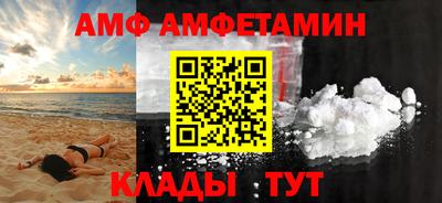 крисы Тара
