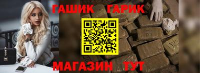 меф Тверь