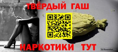 крисы Тара