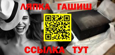 экстази Тулун