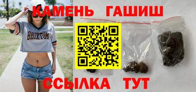 крисы Тара