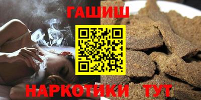 меф Тверь