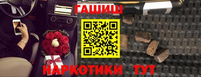 мяу мяу мука Тула