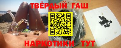 мяу мяу мука Тула