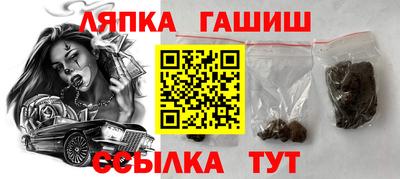 экстази Тулун