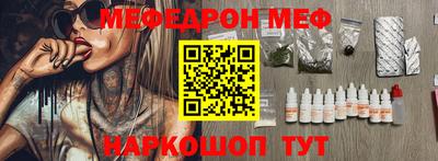 кокаин колумбия Туймазы