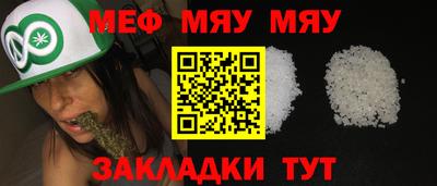 кокаин колумбия Туймазы
