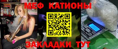 кокаин колумбия Туймазы